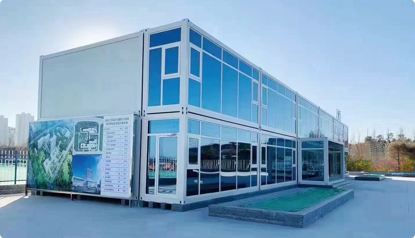 Container House