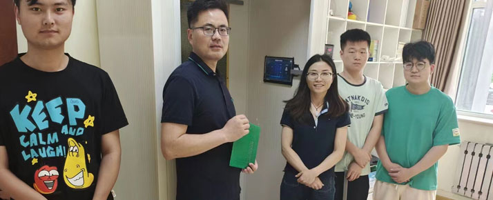 STAFF