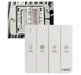 Waterproof heating system