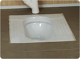 Ceramic squatting pan